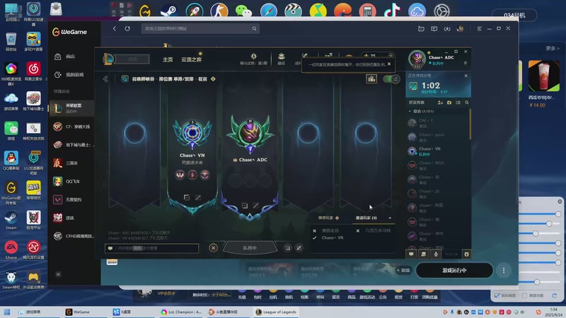 【2025-9-24 1点场】亚拉锁:当打之年，为何不打