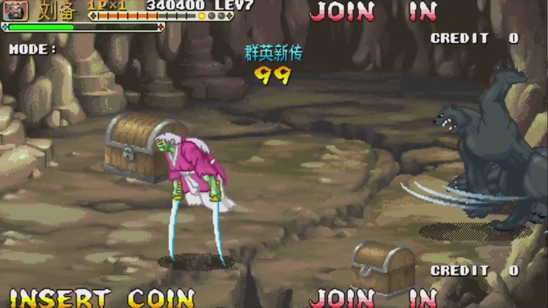 【2025-09-24 06点场】解说小狼：小狼：都是故事