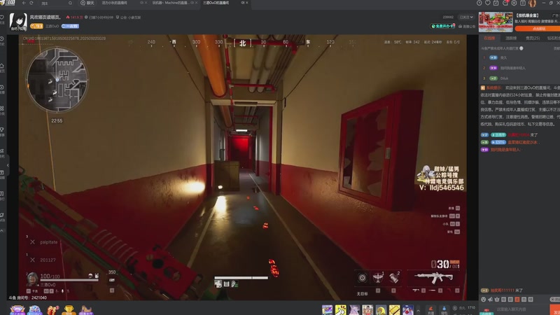 【2025-09-23 11点场】玩黑豹FURIA：妈 我难受(꒦_꒦)