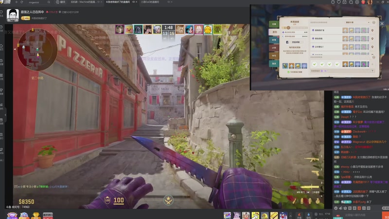 【2025-09-23 19点场】玩黑豹FURIA：妈 我难受(꒦_꒦)