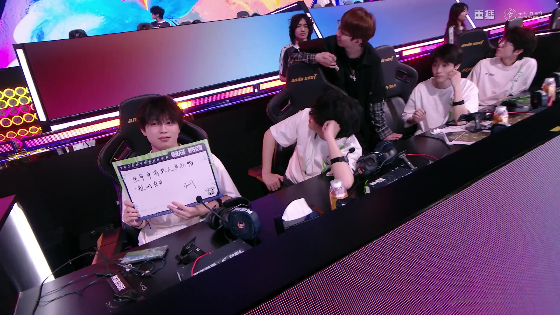 【2025-09-24 22点场】和平精英官方赛事：重播|PEL夏季赛决赛