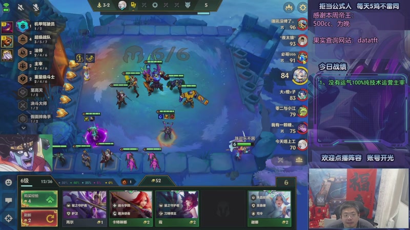 【2025-09-24 16点场】中年人拳师七号：水友教我融合舞格温