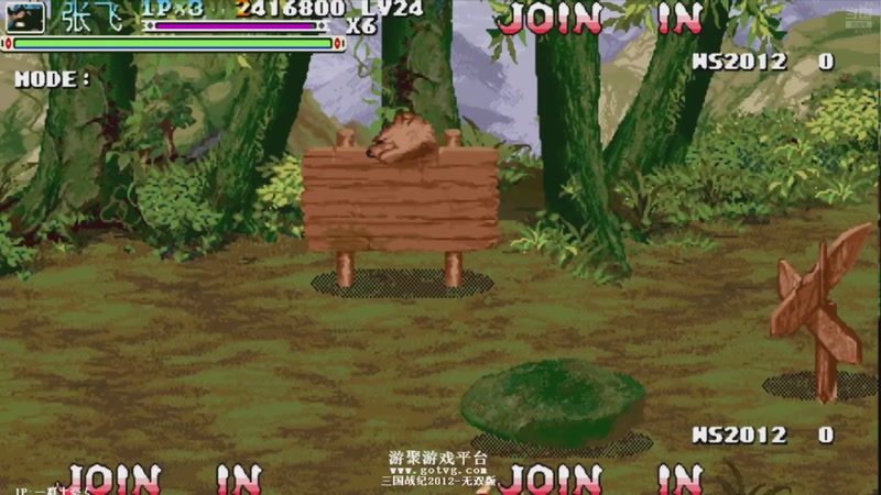 【2025-09-24 20点场】解说小狼：小狼：都是故事