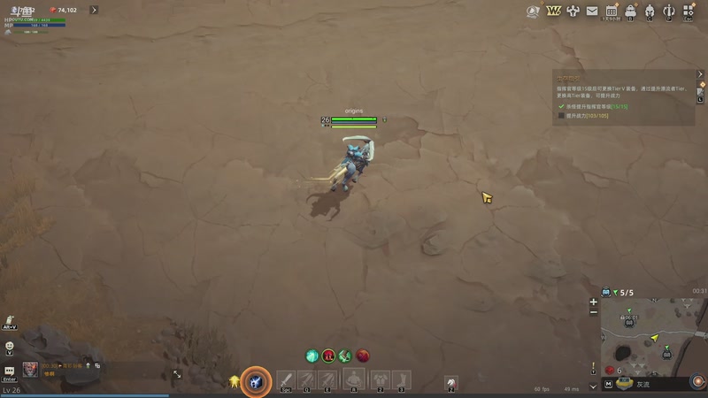 【2025-09-24 00点场】s沙糖桔：主播基础 技术也很基础