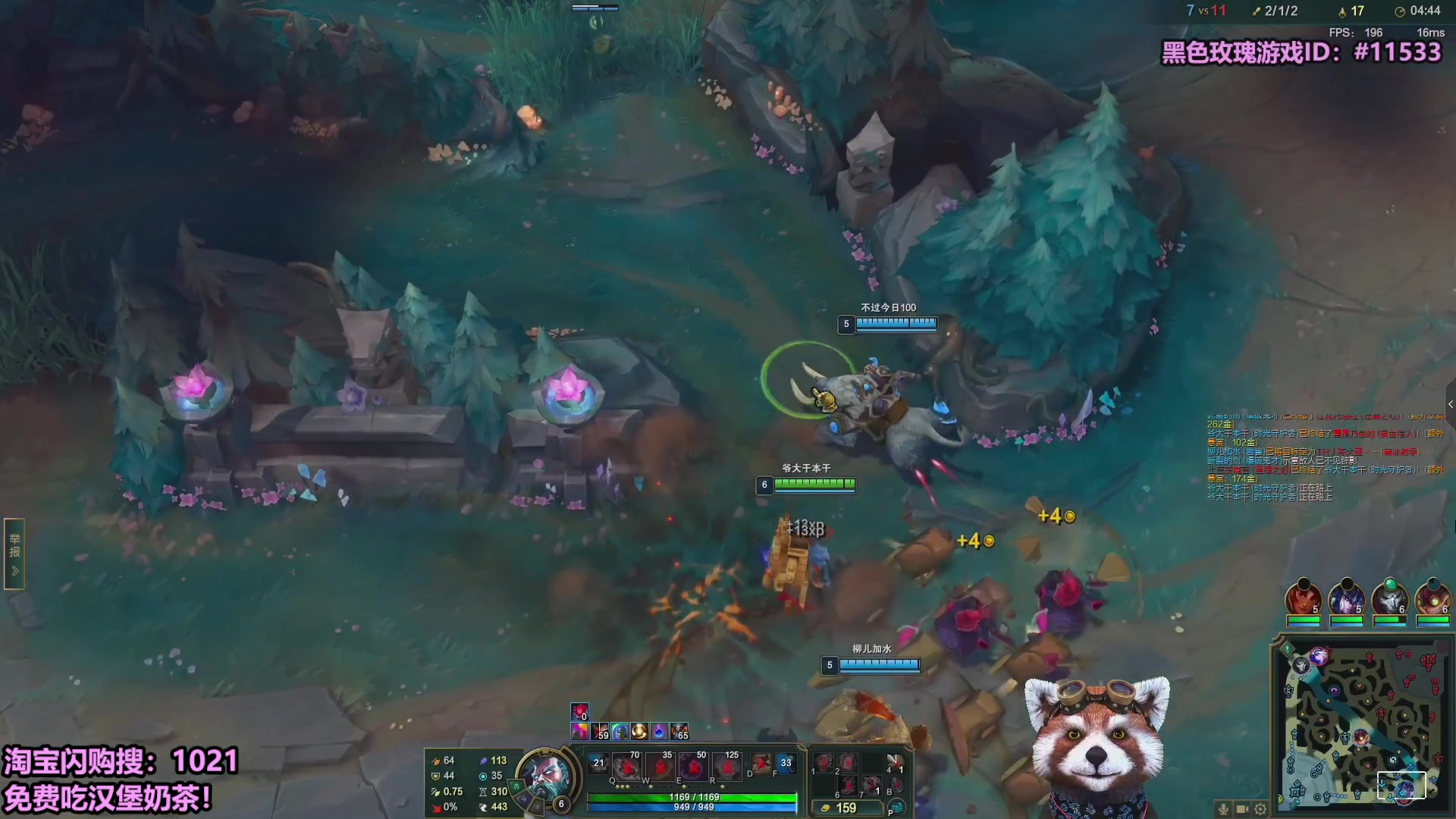 【2025-09-23 22点场】爷大干：无限火力测试服~冲冲！