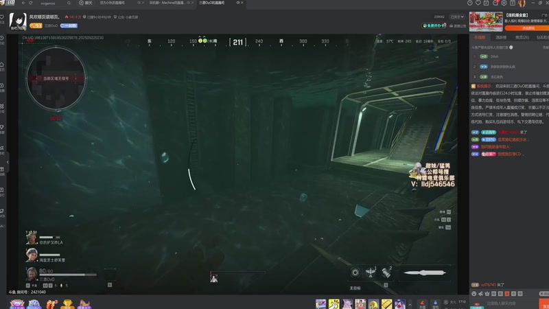 【2025-09-23 13点场】玩黑豹FURIA：妈 我难受(꒦_꒦)