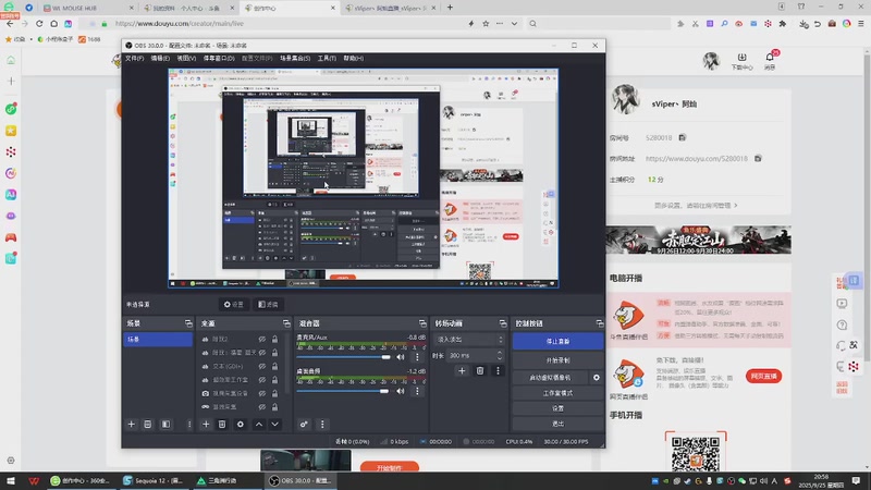 【2025-09-25 完整版】sViper丶阿灿：阿灿：又菜又爱玩