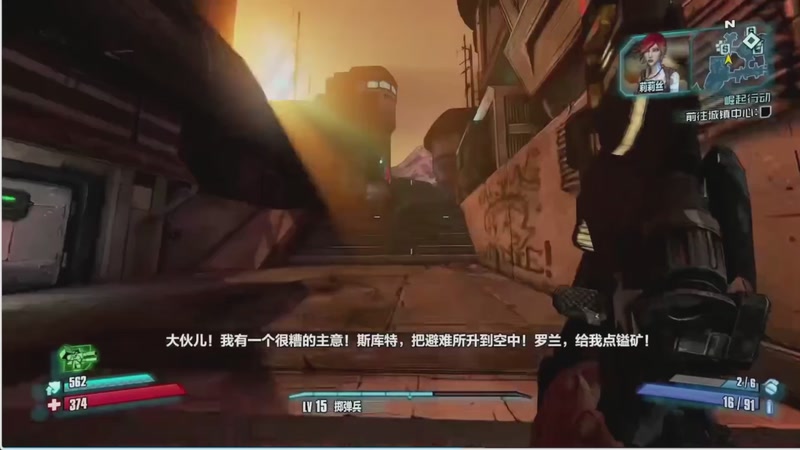 【2025-09-22 21点场】S天羽S：新游戏无主之地