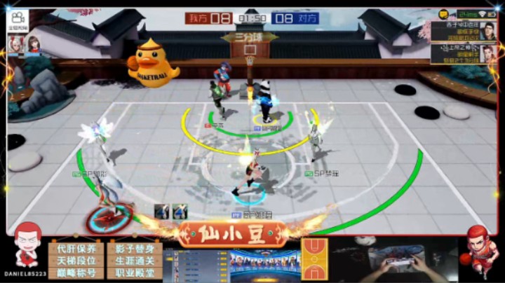 【街篮2】有好角色玩不明白换了也是白换