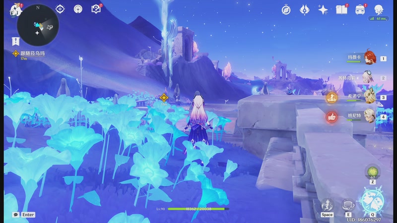 【2025-09-25 02点场】玩黑豹FURIA：妈 我难受(꒦_꒦)