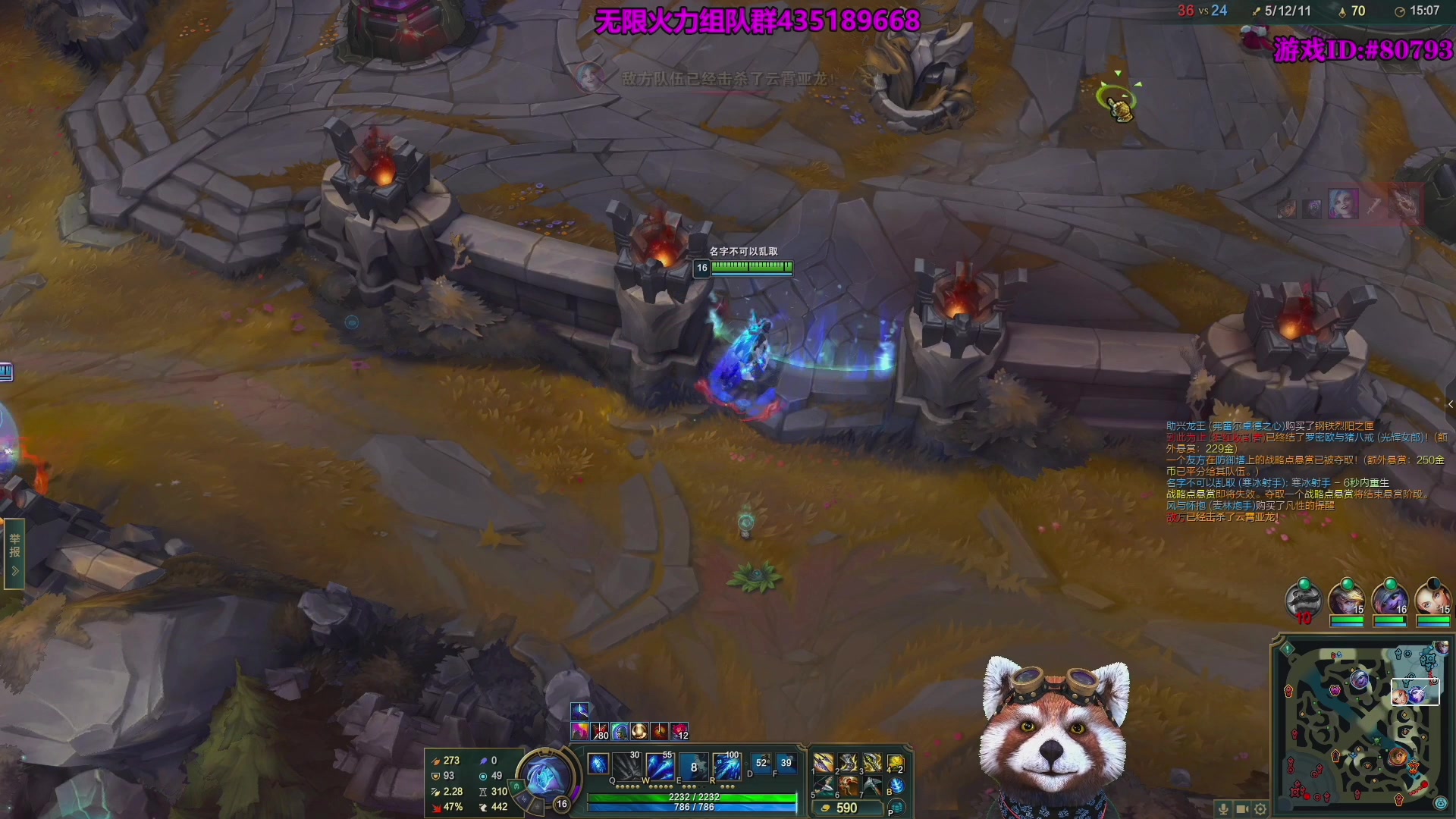 【2025-09-25 09点场】爷大干：无限火力测试服走起！！