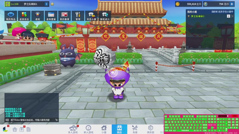 【2025-09-25 完整版】爱丽希恩蝌蚪：ddd32xxxx