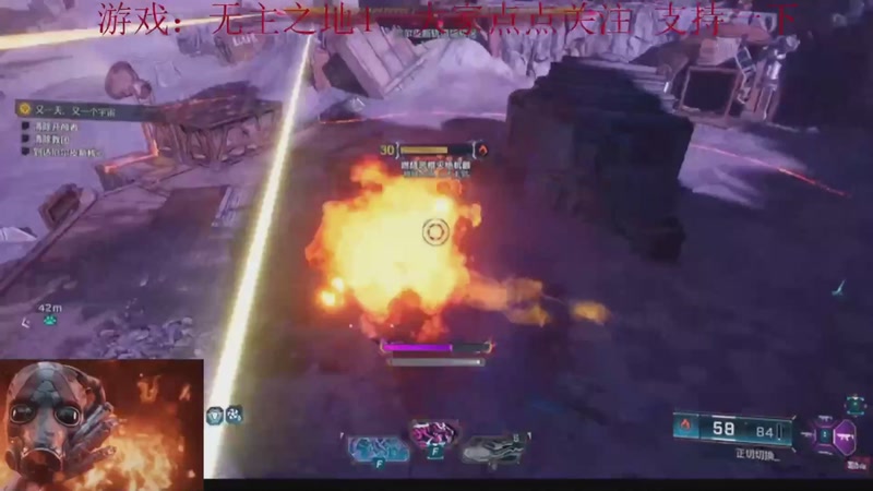 【2025-09-24 02点场】k冷心：小冷心的娱乐直播~