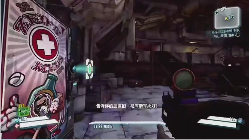 【2025-09-24 18点场】S天羽S：新游戏无主之地