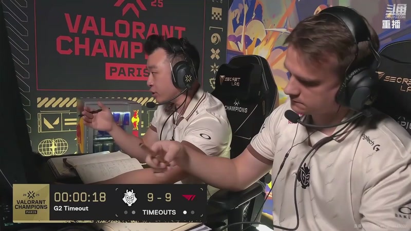 【2025-09-25 04点场】无畏契约赛事：【预告】25号21点 PRX VS G2