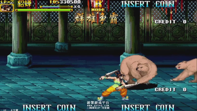 【2025-09-25 08点场】解说小狼：小狼：都是故事