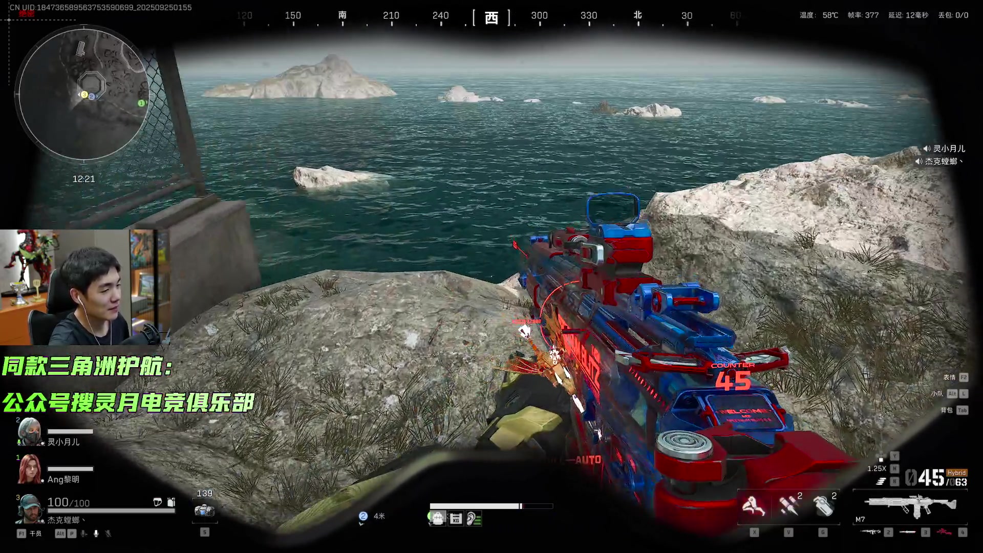 【2025-09-25 01点场】杰克螳螂：国服螳螂风向标!