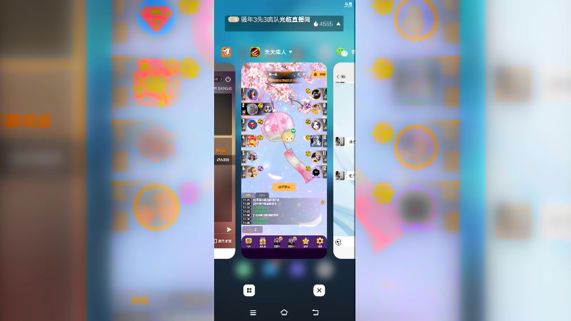 【2025-9-19 11点场】冬冬丶余生:#天天狼人杀#余生