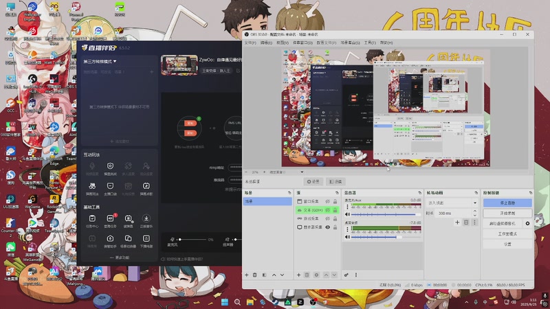 ZywOo：自律遇见最好的自己
