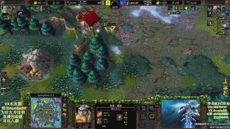 【2025-09-24 22点场】大帝LioN：魔兽争霸3~精彩视频~LioN大帝解说