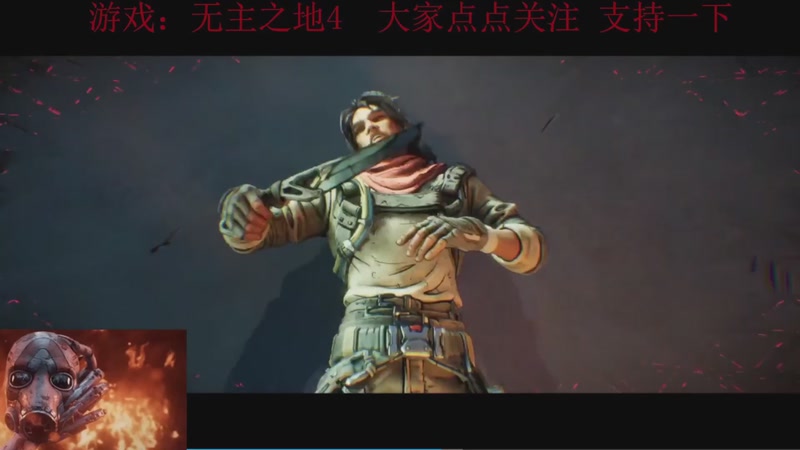 【2025-09-23 18点场】k冷心：小冷心的娱乐直播~