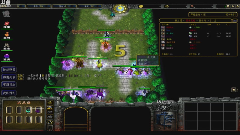 【2025-09-25 04点场】wenshen589：哪有这么容易倒下！