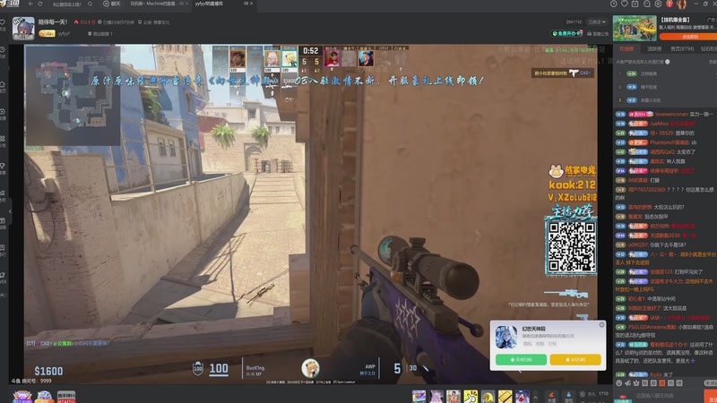 【2025-09-24 17点场】玩黑豹FURIA：妈 我难受(꒦_꒦)