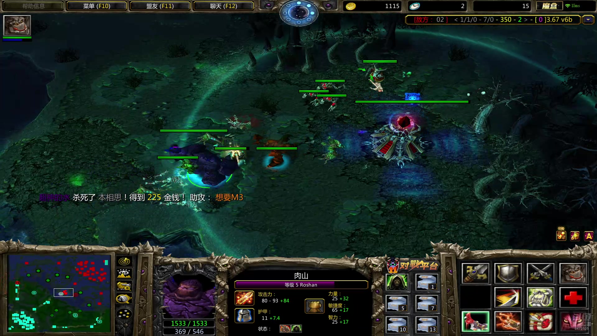 【2025-9-24 17点场】lilyan618:雨送黄昏花易落