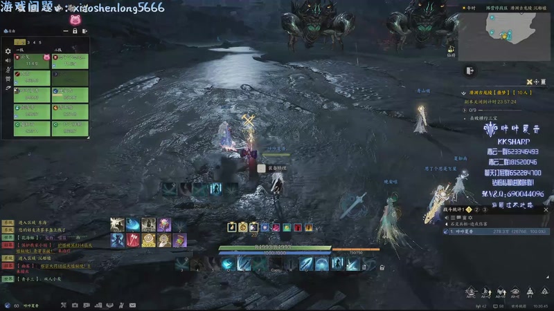 【2025-09-25 10点场】咔咔夏普：全大秘22层拿下！