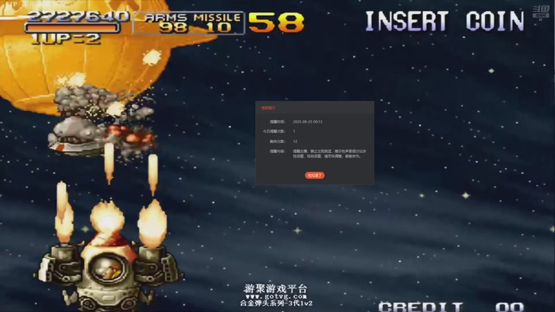 【2025-09-25 00点场】解说小狼：小狼：都是故事