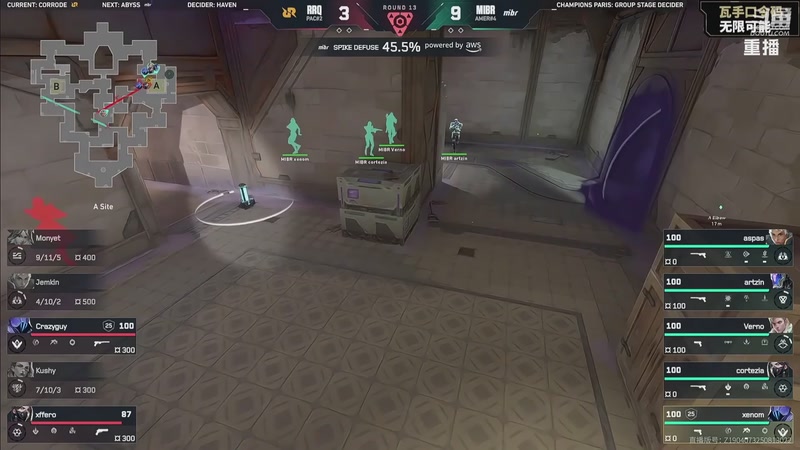 【2025-09-25 16点场】无畏契约赛事：【预告】25号21点 PRX VS G2