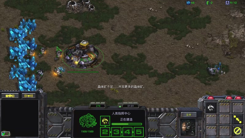 【2025-9-24 20点场】吉普赛12345678:小零粉的直播间