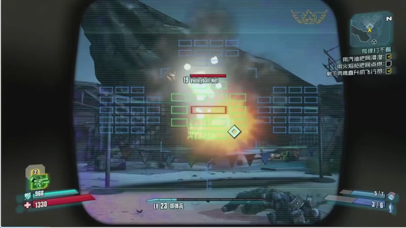 【2025-09-20 23点场】S天羽S：新游戏无主之地