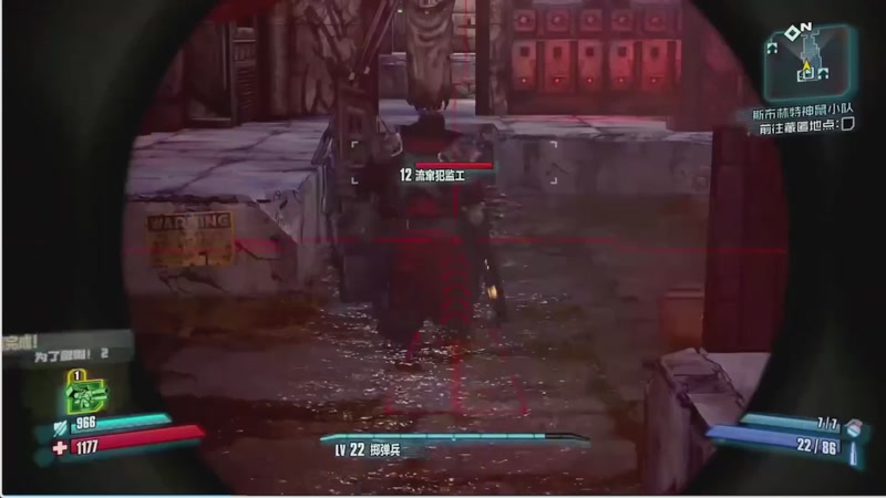 【2025-09-22 11点场】S天羽S：新游戏无主之地