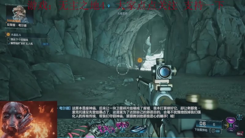 【2025-09-24 00点场】k冷心：小冷心的娱乐直播~