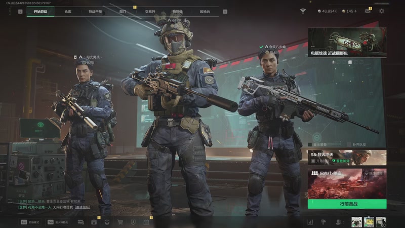 【2025-09-25 19点场】朱老师z：随便播播:) 539974