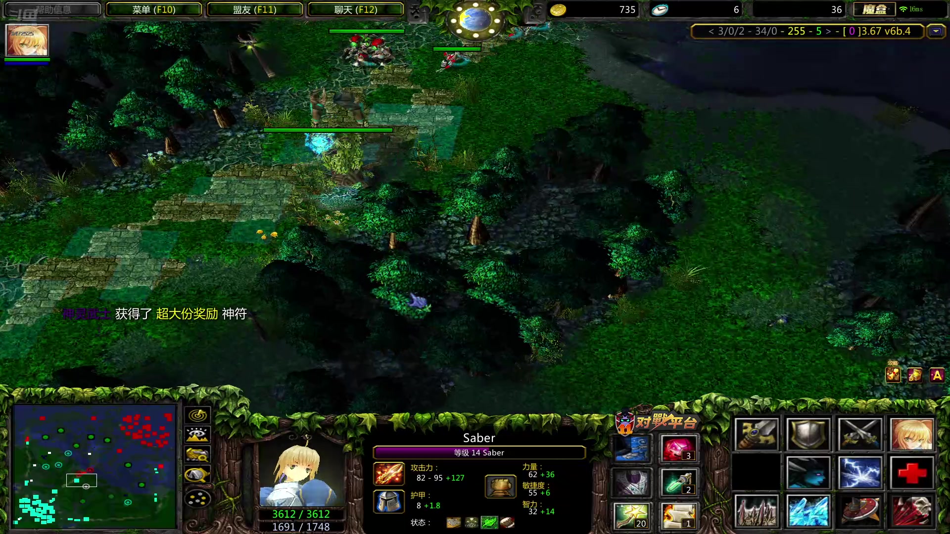 【2025-9-24 19点场】lilyan618:雨送黄昏花易落