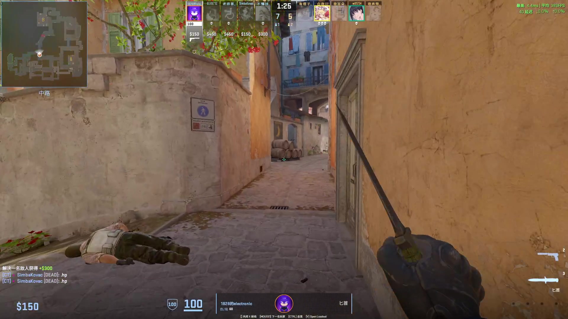 【2025-09-25 19点场】CSGO百岁三：山中无大王