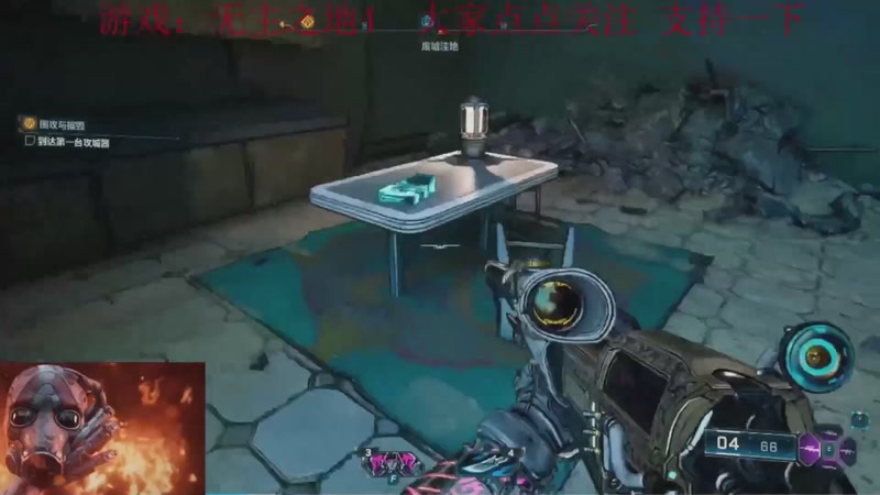 【2025-09-25 09点场】k冷心：小冷心的娱乐直播~