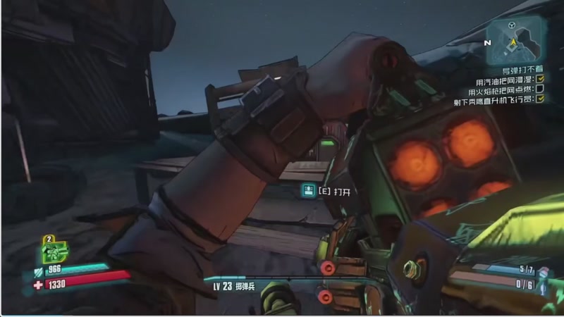 【2025-09-22 23点场】S天羽S：新游戏无主之地