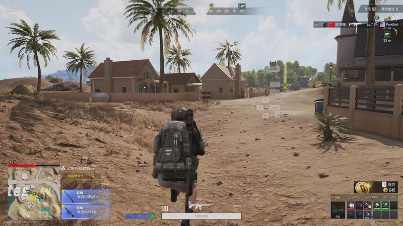 【2025-09-24 23点场】s沙糖桔：主播基础 技术也很基础