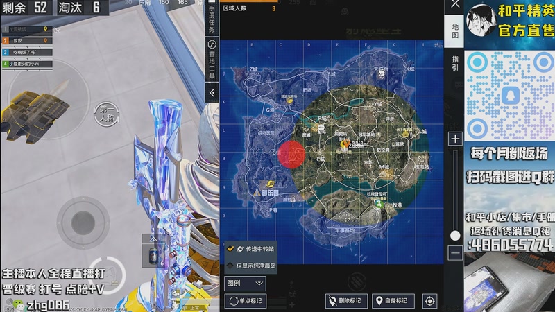 【2025-09-25 00点场】智慧刚丶：木乃伊赵灵儿 熊熊奶油返场