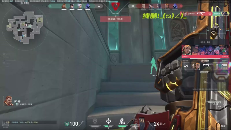 【2025-09-24 20点场】来自火星的咖辉：瓦之诗(ノ｀Д)ノ