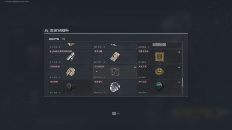 【2025-09-25 21点场】朱老师z：随便播播:) 539974