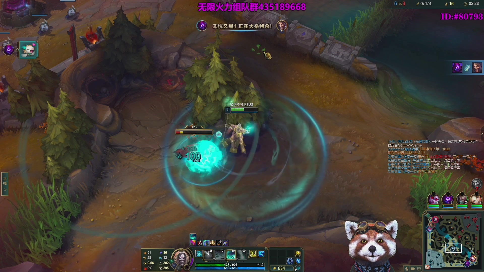 【2025-09-25 07点场】爷大干：无限火力测试服走起！！