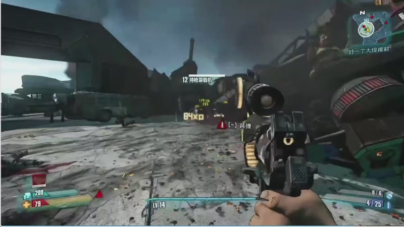 【2025-09-20 15点场】S天羽S：新游戏无主之地