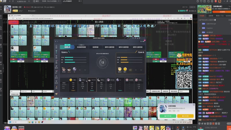 【2025-09-24 19点场】玩黑豹FURIA：妈 我难受(꒦_꒦)