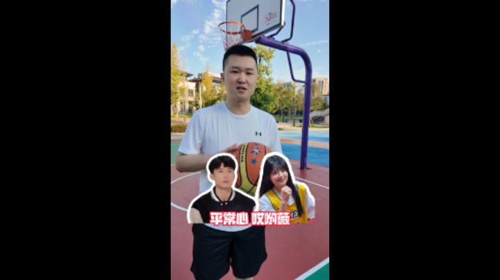 9月27日我们在山东大学，一起体验竞技体育的纯粹热血氛围！