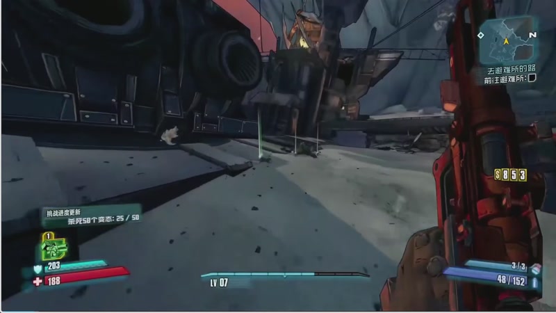 【2025-09-22 07点场】S天羽S：新游戏无主之地