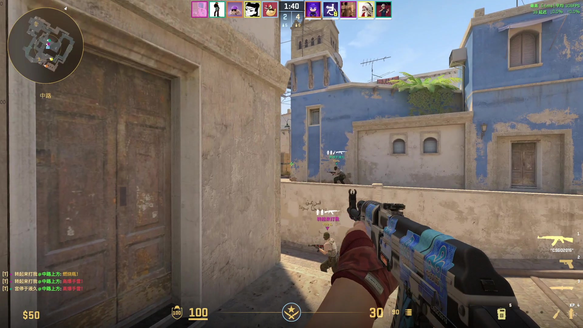 【2025-09-24 21点场】CSGO百岁三：依旧没有版权~